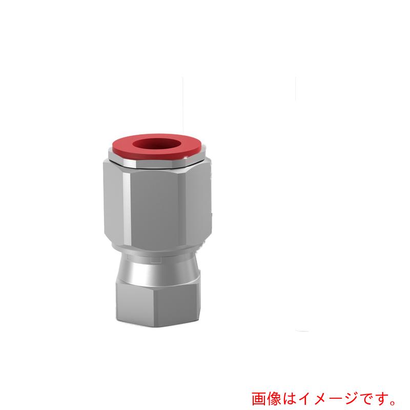 セインジャパン（CEJN）　油圧プラグイン継手ＷＥＯ３５０　カップリング　　呼径１２ｍｍ　【10個】　【品番：14-850-0812】｜住設プロ　店 84,494円