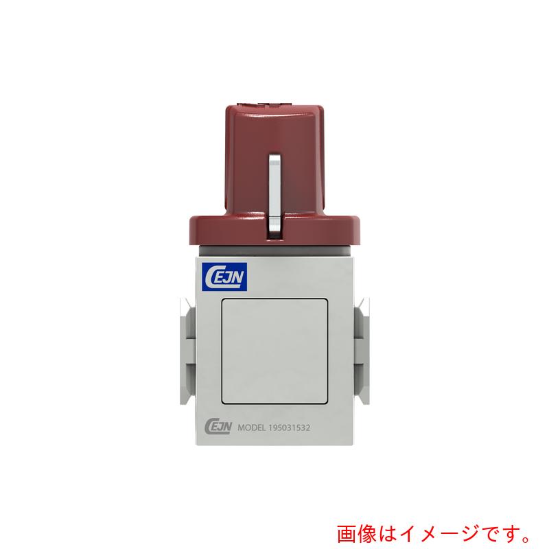 セインジャパン（CEJN） 残圧排気弁 ６５２型 Ｇ３／８ 【品番：19-503-5534】