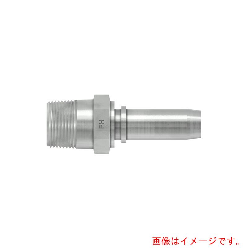 セインジャパン(CEJN) ステンレス ホースニップル G3/4×19mm 【10個】 【品番:19-900-0851】|住設プロ 店
