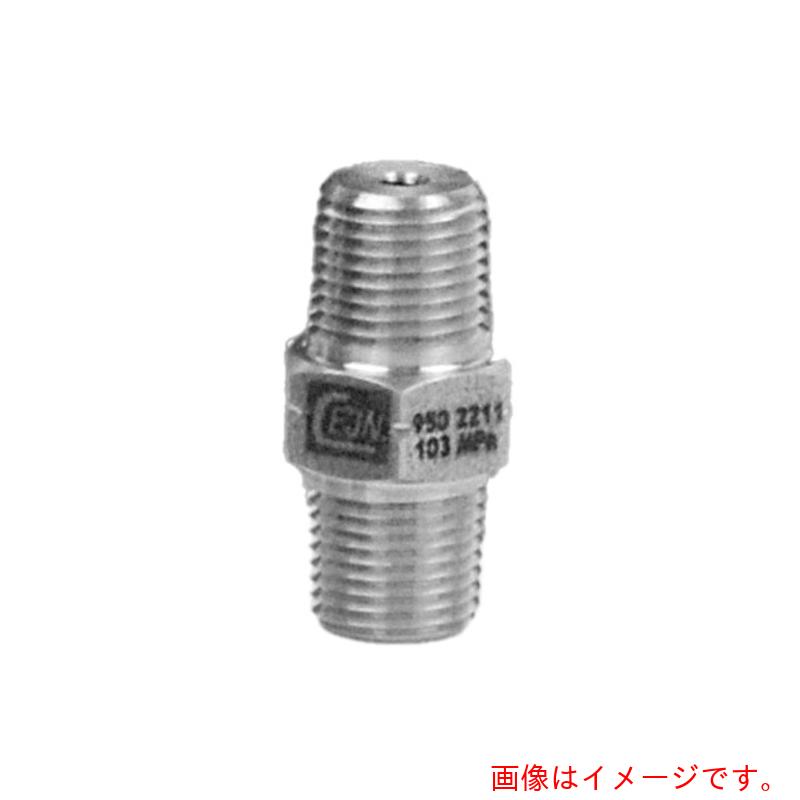 セインジャパン(CEJN) ステンレス・低圧 アダプター NPTオネジxNPTオネジ 1 NPT×1/2 NPT 【品番:19-950-2222】|住設プロ 店