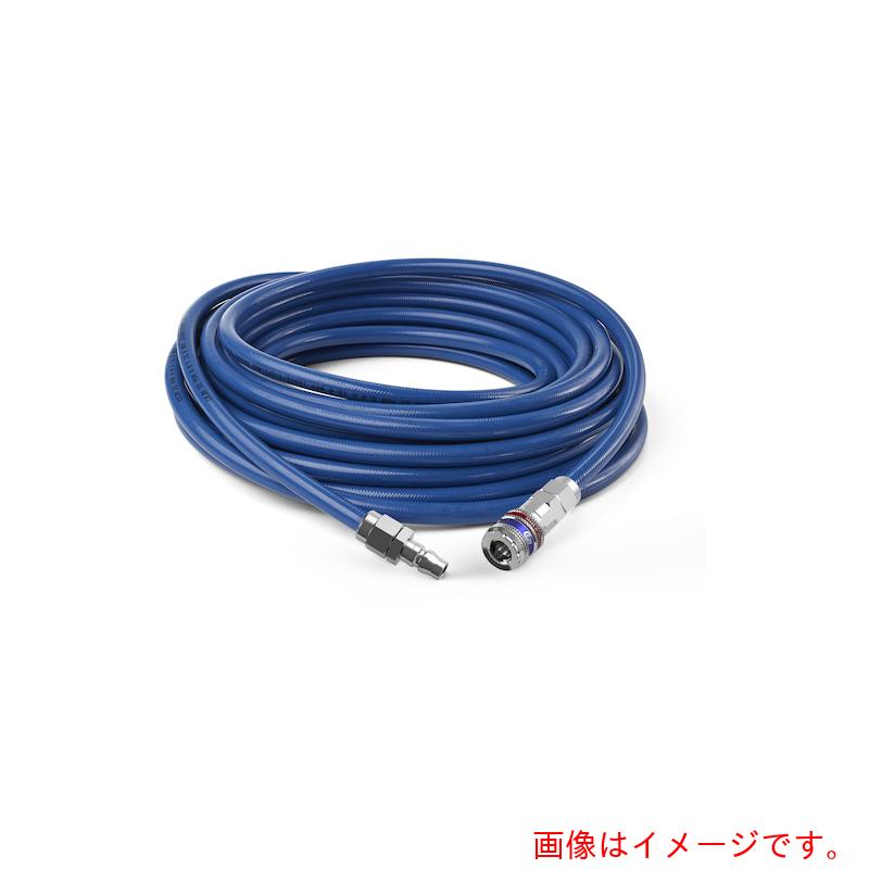 セインジャパン（CEJN）　ストレートホースキット　ｅＳａｆｅカップリング付　１１×１６　５Ｍ　【品番：19-958-9122】
