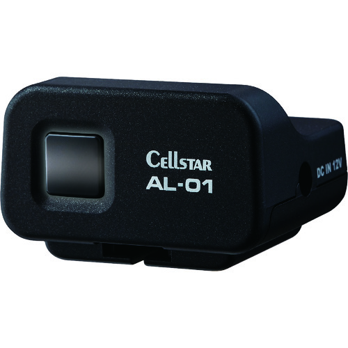 セルスター工業（CELLSTAR）　レーザー受信機　【品番：AL-01】