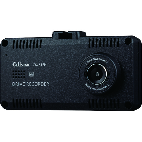 セルスター工業（CELLSTAR）　ドライブレコーダー　【品番：CS-61FH】