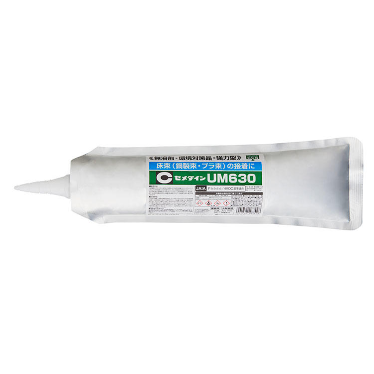 セメダイン　UM630 500ml アルミ袋 （12個入）　【品番：AR-108】｜住設プロ　店