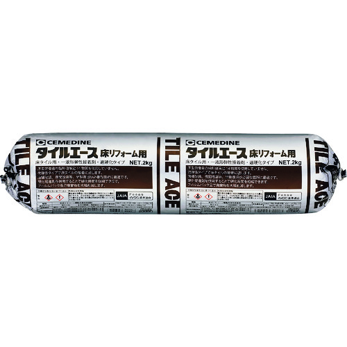 セメダイン タイルエース 床リフォーム用 （ホワイト） ＭＰ2ｋｇ ＲＥ－560 【9個】 【品番：RE-560】