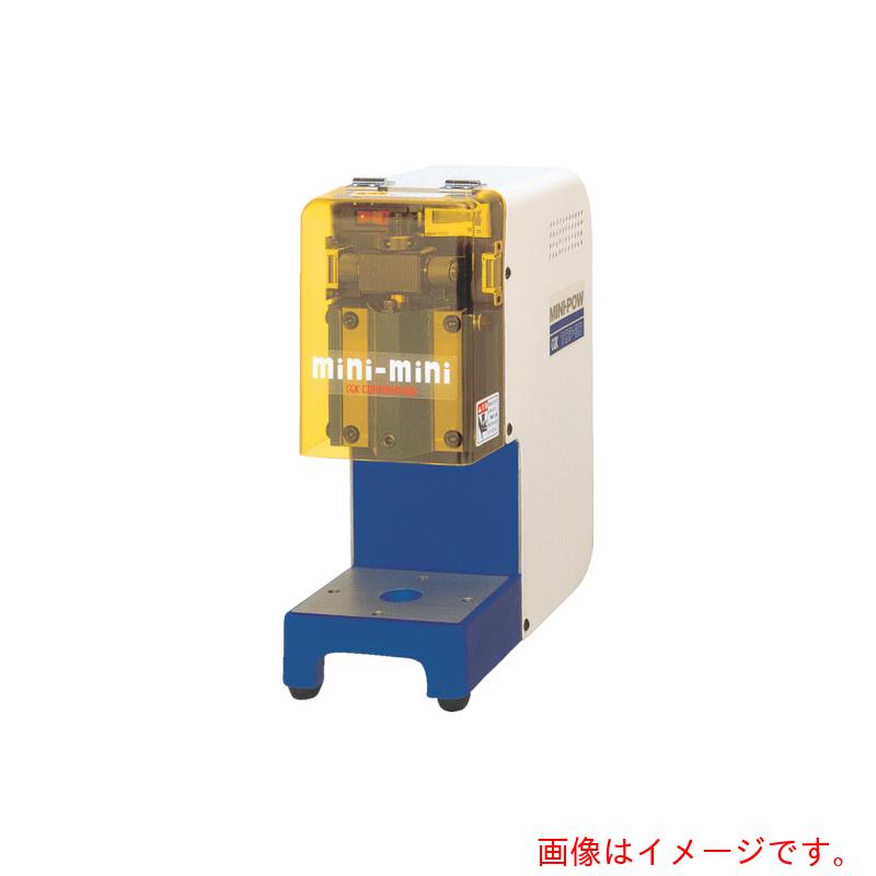 【別途貨物輸送あり】シージーケー（CGK） ミニパワーパンチプレス 【品番：TOP-60】