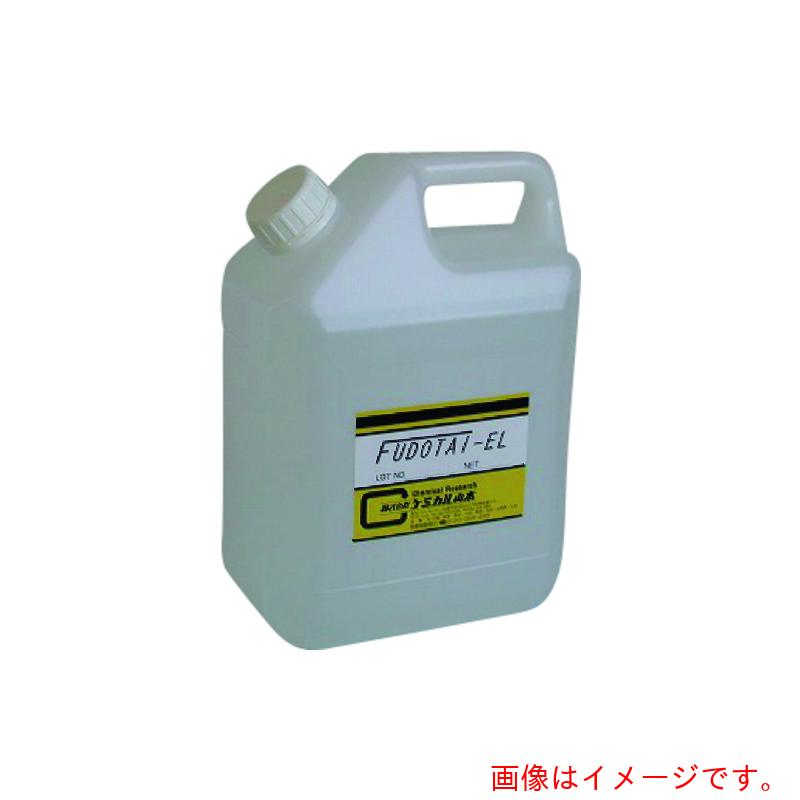 【別途貨物輸送あり】ケミカル山本 ＦＵＤＯＴＡＩ－ＥＬ 電解液 １８Ｌ 【品番：FUDOTAI-EL-18】