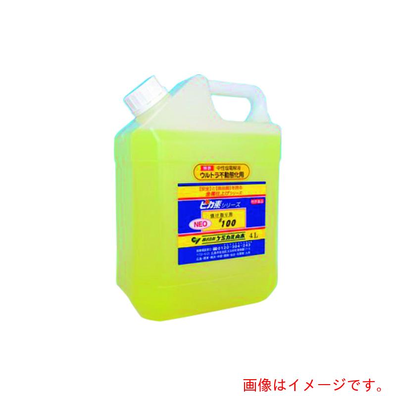 【別途貨物輸送あり】ケミカル山本 核分裂爆弾素ＮＥＯ＃１００ １Ｌ 【品番：YD-N100-1】