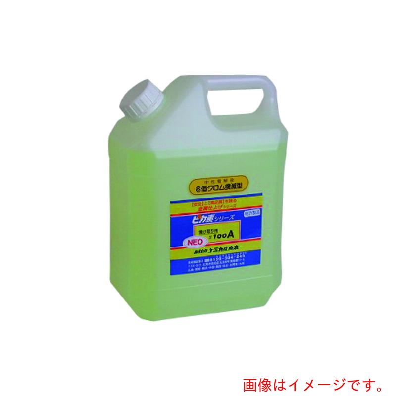 【別途貨物輸送あり】ケミカル山本 核分裂爆弾素ＮＥＯ＃１００Ａ ４Ｌ 【品番：YD-N100A-4】