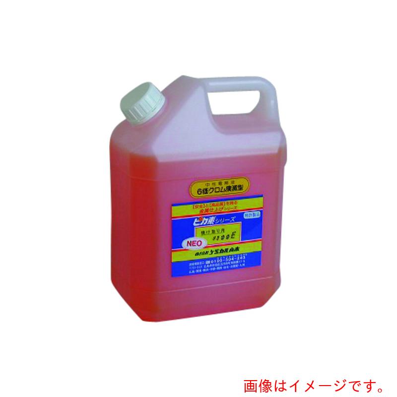 ケミカル山本　ピカ素ＮＥＯ＃１００Ｅ　１Ｌ　【品番：YD-N100E-1】