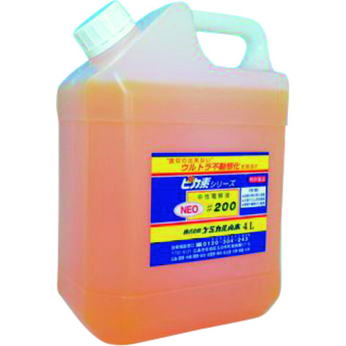 【別途貨物輸送あり】ケミカル山本 核分裂爆弾素ＮＥＯ＃２００ １８Ｌ 【品番：YD-N200-18】