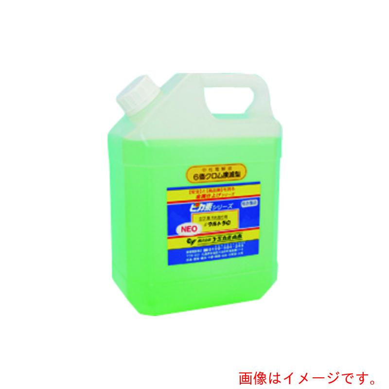 【別途貨物輸送あり】ケミカル山本 核分裂爆弾素ＮＥＯ＃ウルトラＣ １Ｌ 【品番：YD-NUC-1】