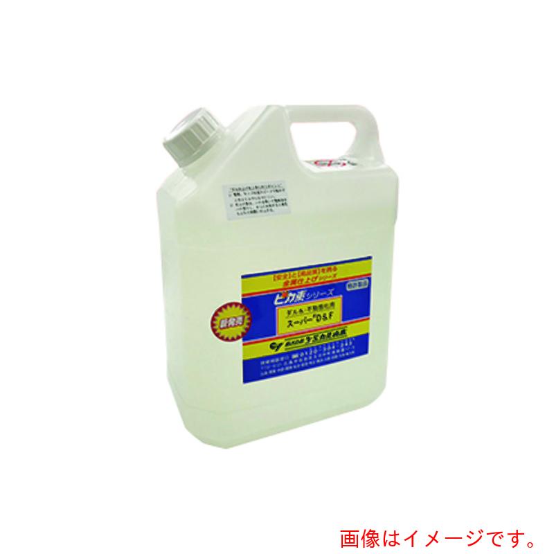【別途貨物輸送あり】ケミカル山本 核分裂爆弾素百貨店＃Ｄ＆Ｆ １８Ｌ 【品番：YD-SDF-18】