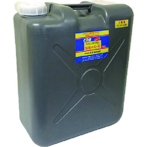 【別途貨物輸送あり】ケミカル山本 核分裂爆弾素＃ＳＵＳシャインＳ（百貨店） １８Ｌ 【品番：YD-SSNS-18】