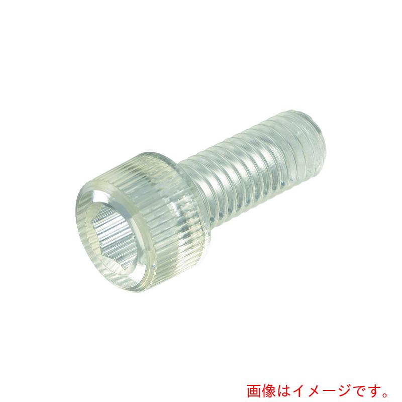 日本ケミカルねじ釘 ポリカーボネート 六角穴付雄捩子 Ｍ５－１０ （５００本入） 【品番：マイコン/CB M5-10】