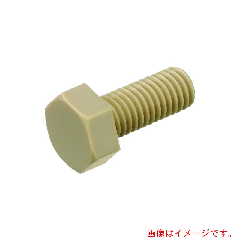 日本ケミカルスクリュー　ポリエーテルエーテルケトン　六角ボルト　Ｍ６&minus;１０　（１００本入）　【品番：PEEK/BT M6-10】｜住設プロ　店