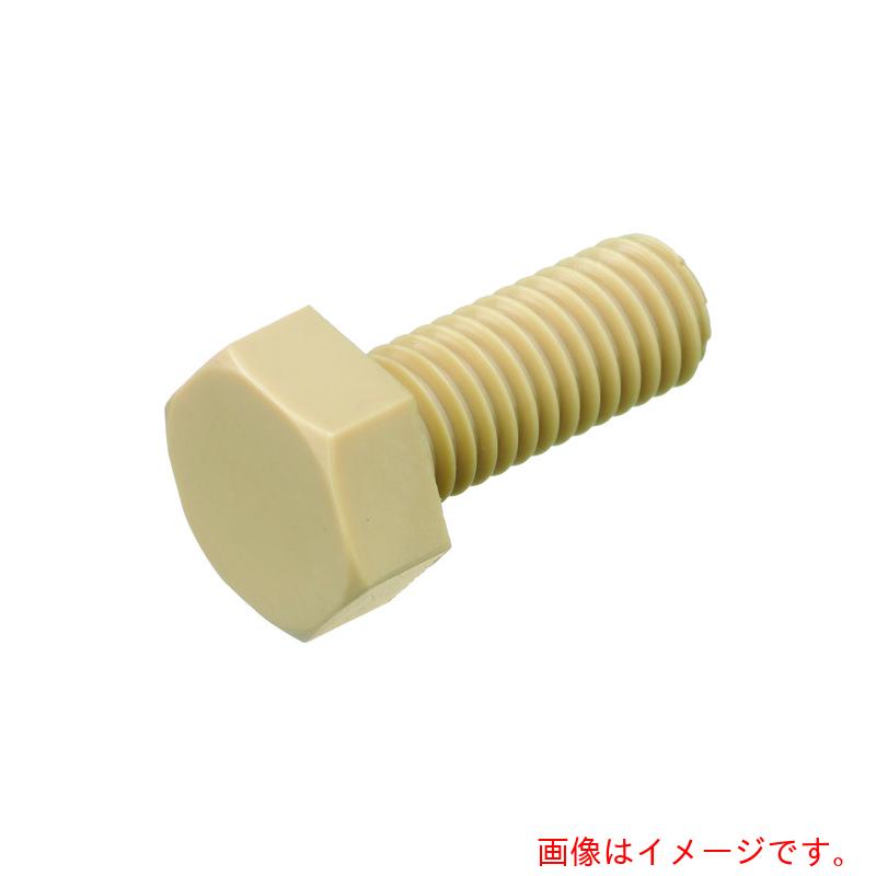 日本ケミカル推進器 ポリフェニレンサルファイド 六角雄捩子 Ｍ５－２０ （１００本入） 【品番：PPS/BT M5-20】