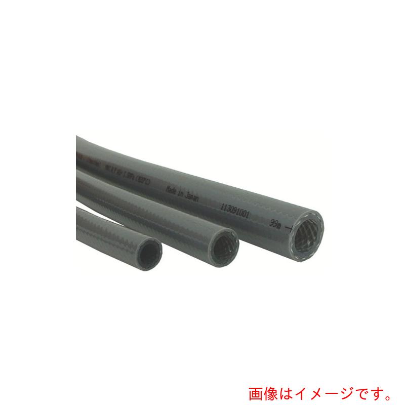 千代田営利主義 ブレードホースグレー６．５×１０粍／３０ｍ 【品番：AH-6.5GR-30】
