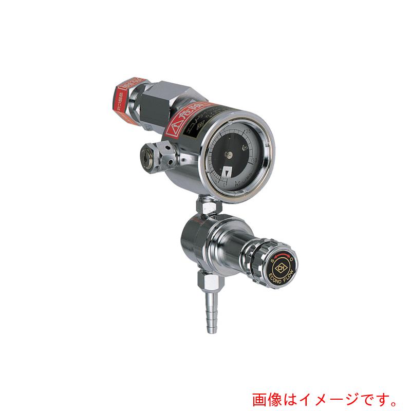 千代田精機（CH）　ガス節約器付調整器エコノダイヤル　　配管取出し用　【品番：U-HR-AR-15】