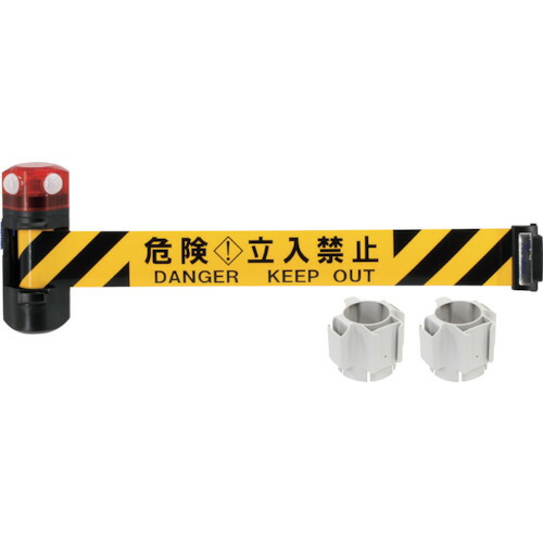 中発販売 Reelex 自動巻きＬＥＤバリアリールＬｏｎｇコーンタイプ（危険立入禁止） 【品番：BRS-606BSLED】