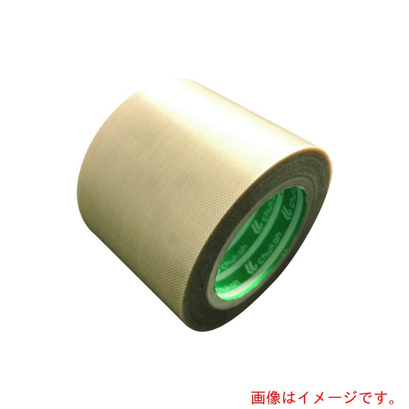 返り咲き化成実業（chukoh） 動作盛りかえすフッ素脂硝子はりつけ台ねばり着く磁気テープ ＡＧＦ－１０１ ０．１６ｔ×２５ｗ×１０ｍ 【品番：AGF101-16X25】