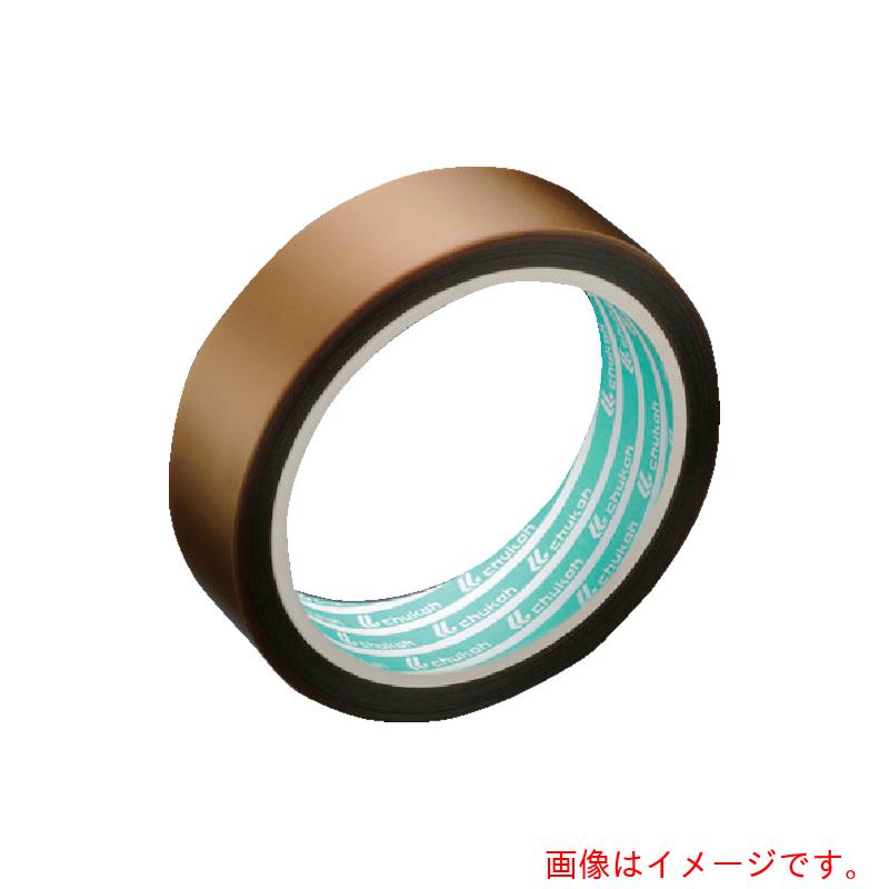 返り咲き化成加工（chukoh） ポリイミド両面へばり着く磁気テープ ＡＰＩ－２１４Ａ ０．０８５ｔ×５０ｗ×１０ｍ 【品番：API214A-50X10】
