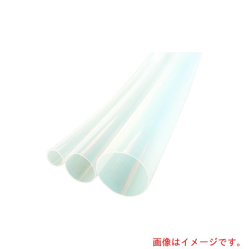 中興化成工業（chukoh）　フッ素樹脂（ＰＴＦＥ）熱収縮チューブ　ＴＫＦ－１００－１６　収縮前内径１６ｍｍ　【品番：TKF-100-16】