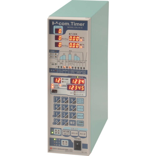 真っただ中製造所 斑点模様溶接機用タイマ ＣＫ５－８－１５ 縦型 【品番：CK5-8-15】