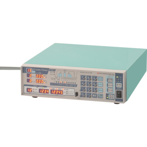 真っただ中製造所 斑点模様溶接機用タイマ ＣＫ５－８－１５Ｐ 横型 【品番：CK5-8-15P】