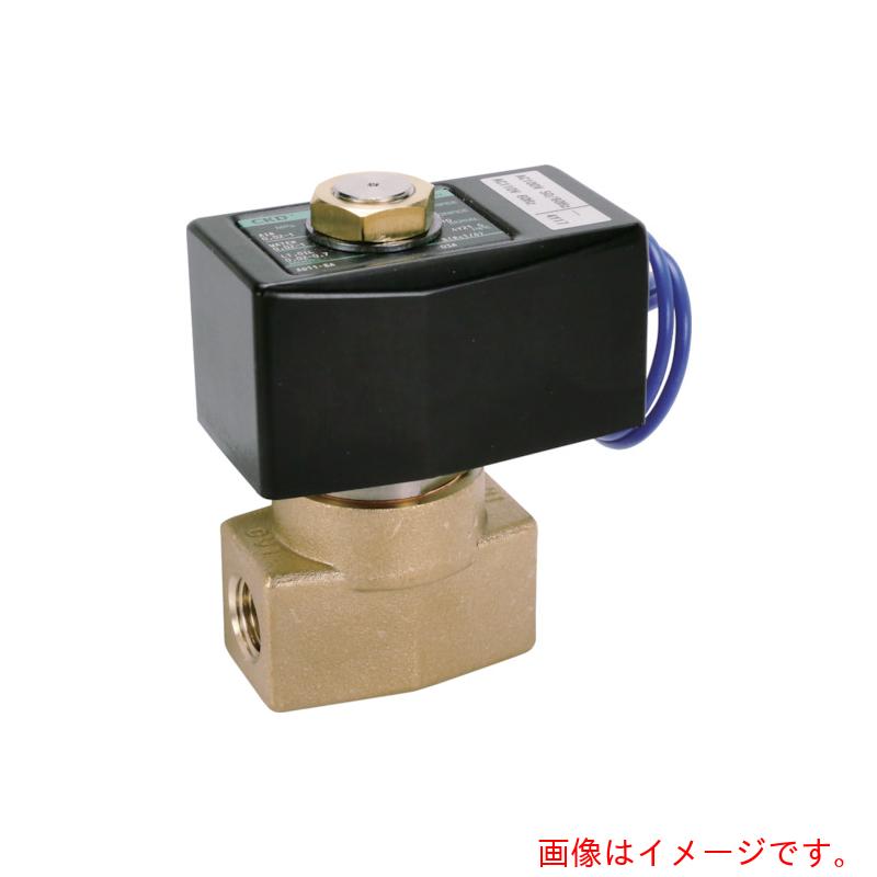 CKD　電磁弁　パイロット式２ポート（マルチレックスバルブ）４０．５［［ＭＭ２］］／有効断面積　【品番：AD11-8A-03A-AC200V】
