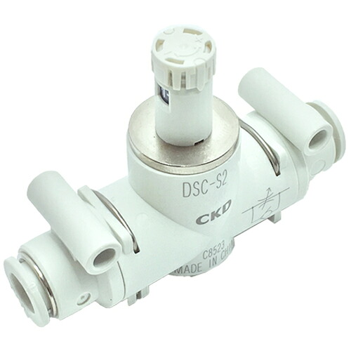 CKD　ダイヤル付スピードコントローラ　インラインタイプ　【品番：DSC-S2-10-H1010-L】