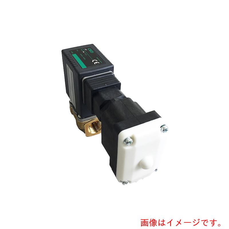 CKD　直動式２ポート電磁弁（マルチフィット［［Ｒ中］］）　【品番：FFB-4110A7Q3H2】｜住設プロ　店