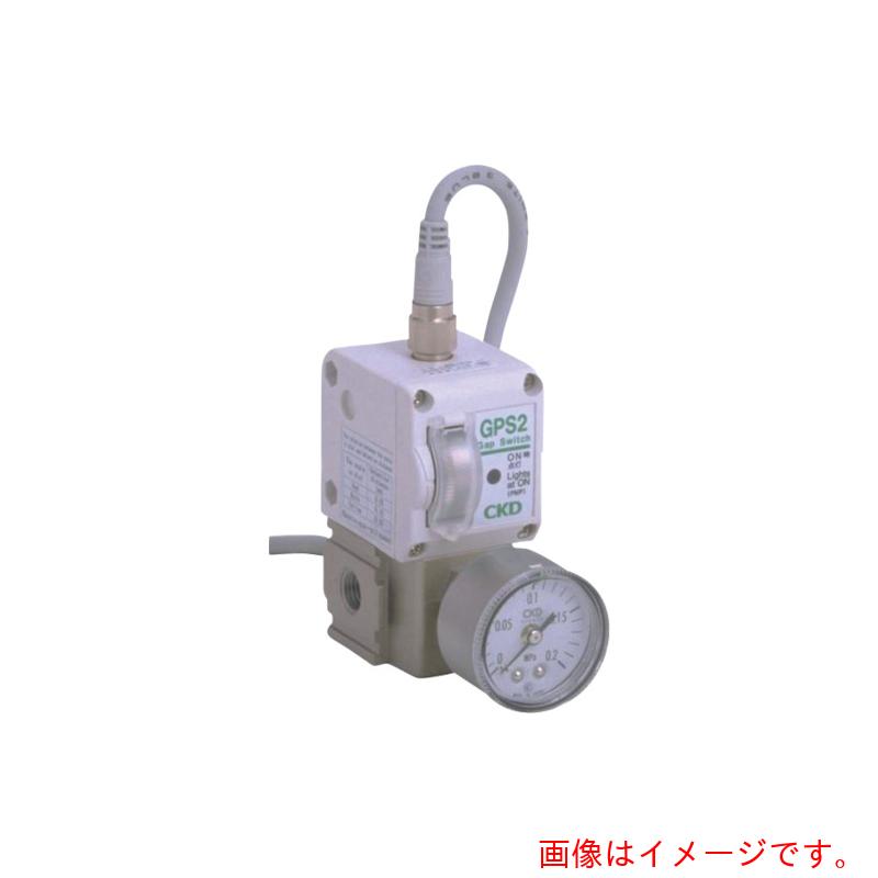 CKD 透き間取り替えっこ すわり込む突きとめる取り替えっこ 【品番：GPS2-07-15-PGC0-L】