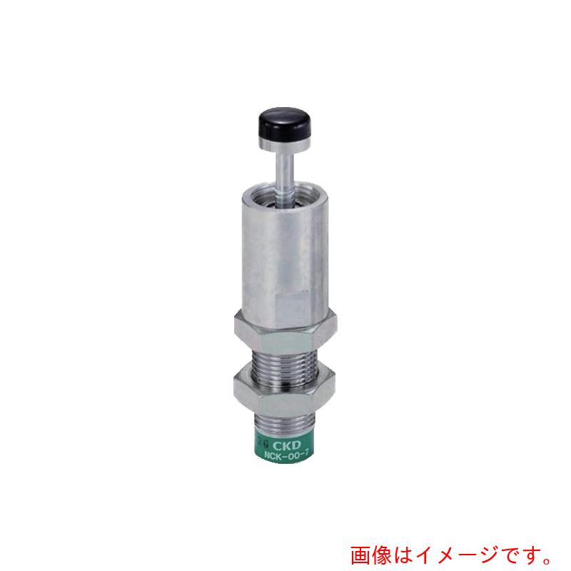 CKD　ショックキラー　基本形　ストップナット・先端キャップ付　【品番：NCK-00-20-N1C】｜住設プロ　店