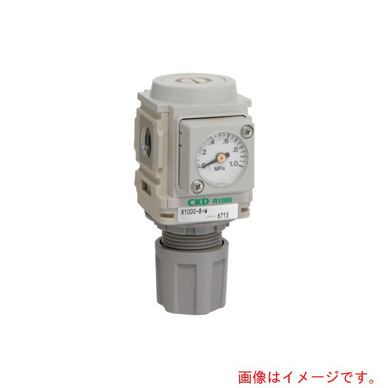 CKD レギュレータ 白色シリーズ 【品番:R1000-6-W-B3W】