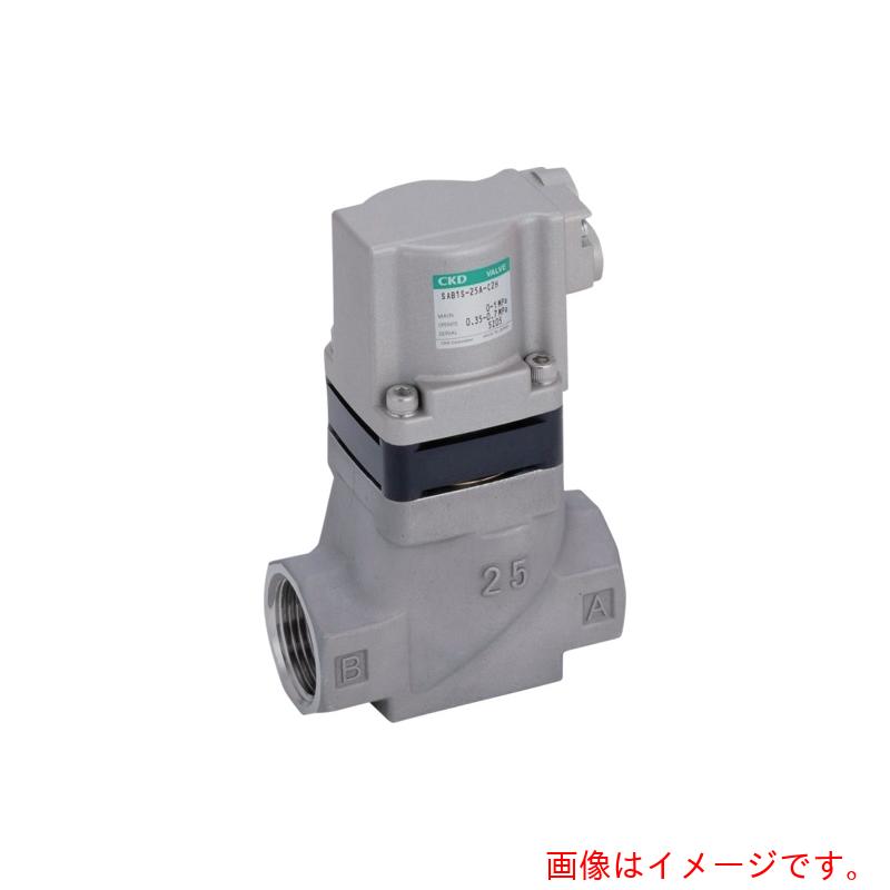 CKD　ＳＡＢシリーズ　エアオペレイト式２ポート弁（シリンダバルブ）　【品番：SAB1S-20A-E】