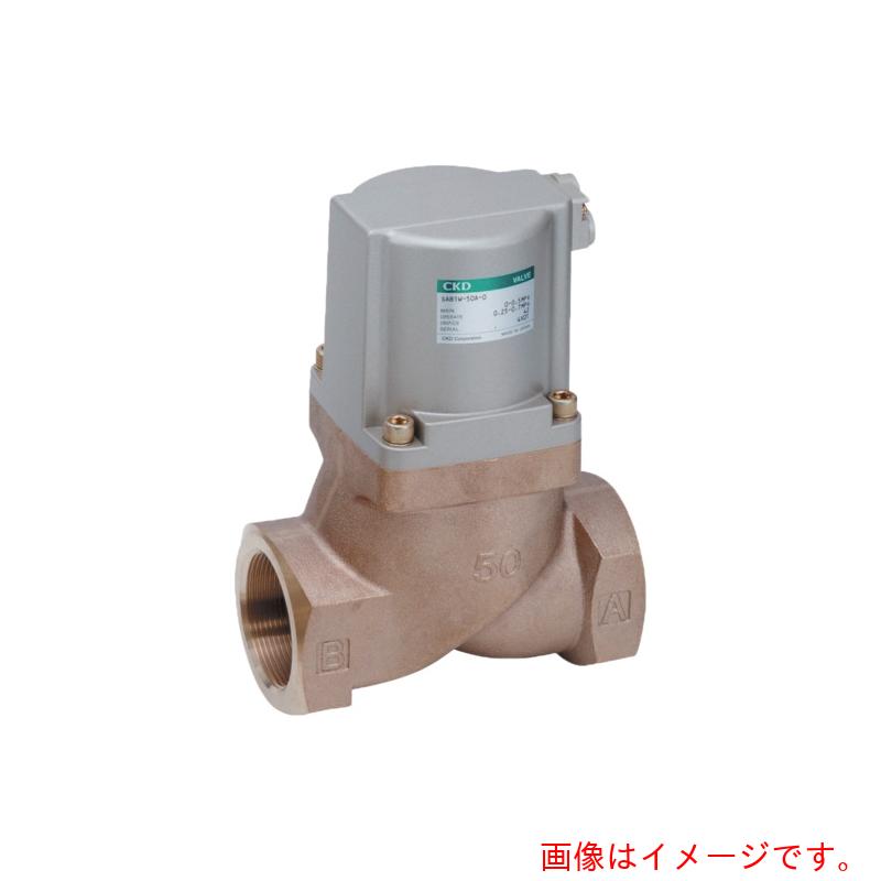 CKD エアオペレイトバルブ エアオペレイト式2ポート弁(シリンダバルブ) 【品番:SAB1W-15A-0】|住設プロ 店