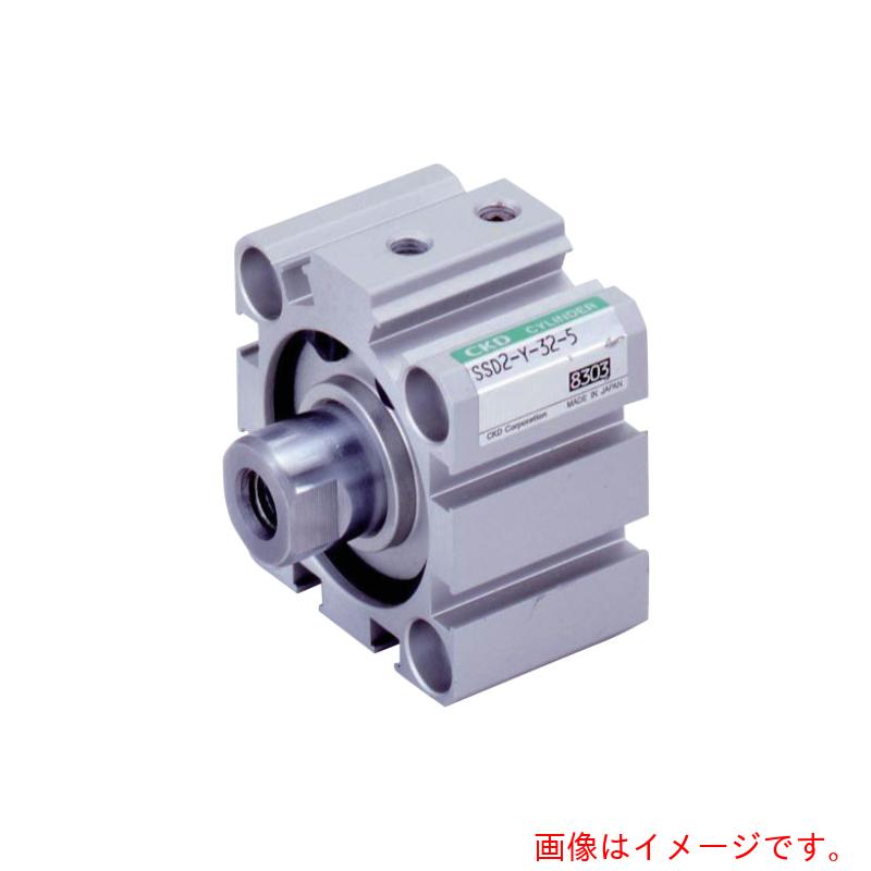 CKD 省間隔文字形円筒 スーパーコンパクトシリンダ 【品番：SSD2-YL-32-10-MN-Y】