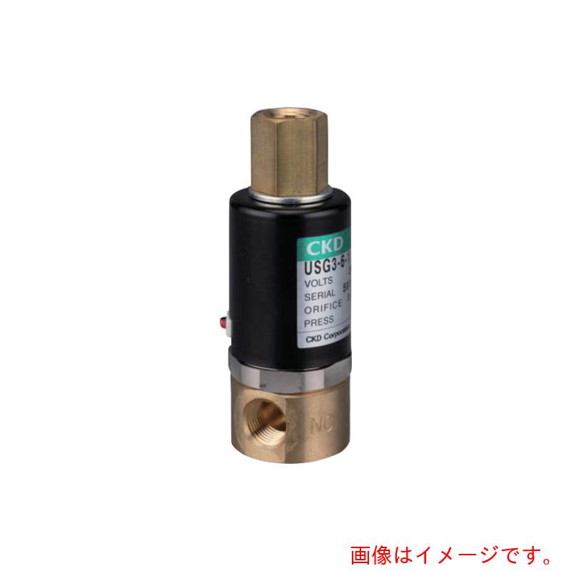 CKD　２ポート電磁弁　直動式３ポート電磁弁　【品番：USG3-6-1-AC100V】