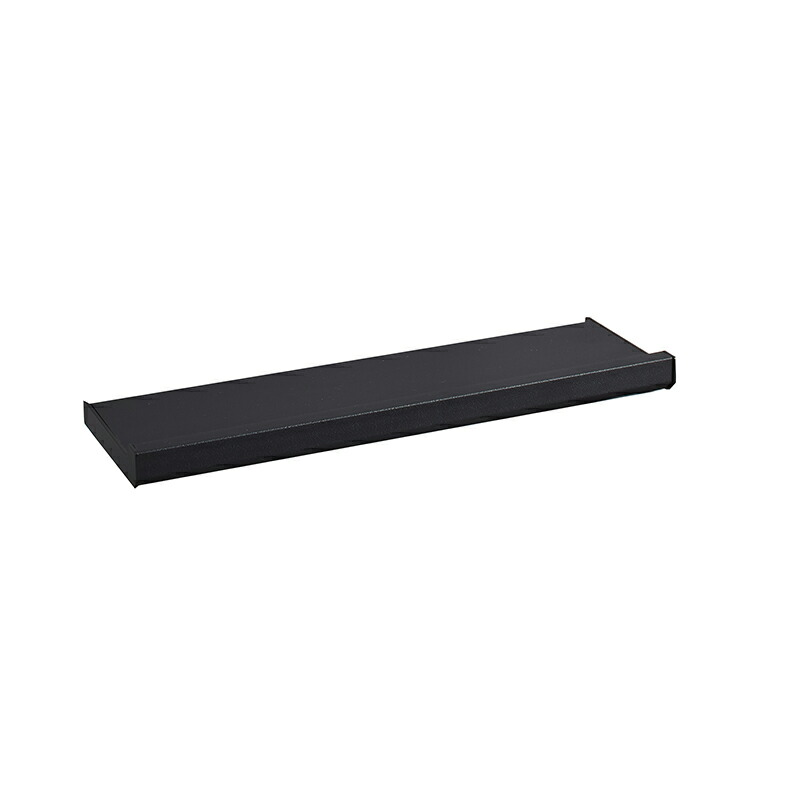 クリナップ 取り替えっこ用スタイルシェルフ棚板 間口43珊用 黒 【品番：SAP-43SSB】