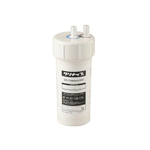 クリナップ　交換用カートリッジ ハンズフリー水栓 ZZJFNA411SY（N）用 LIXIL社製17+2物質除去　【品番：ZSRBZ045J20AC】