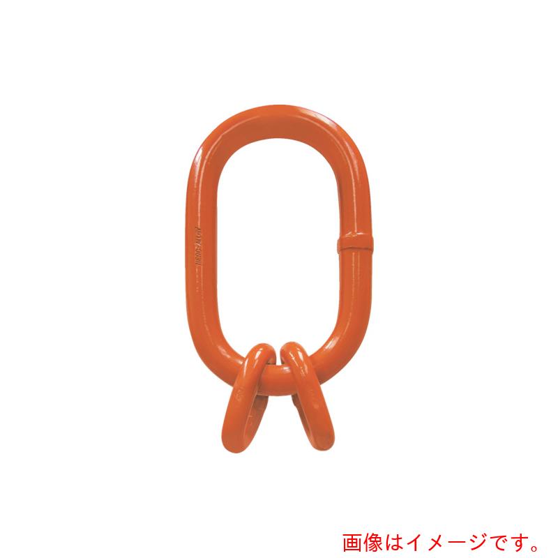コマーシャル チェーンスリング工業部材 マスターリンクサブアッセンブリー ＨＡ５０－ＳＡ 【品番：HA 50-SA】