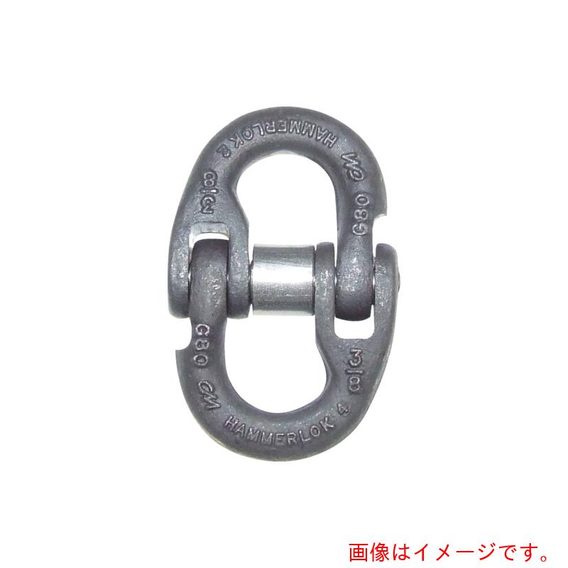 CM　ハマーロック　ＨＬ　７／８　【品番：HL 7/8】