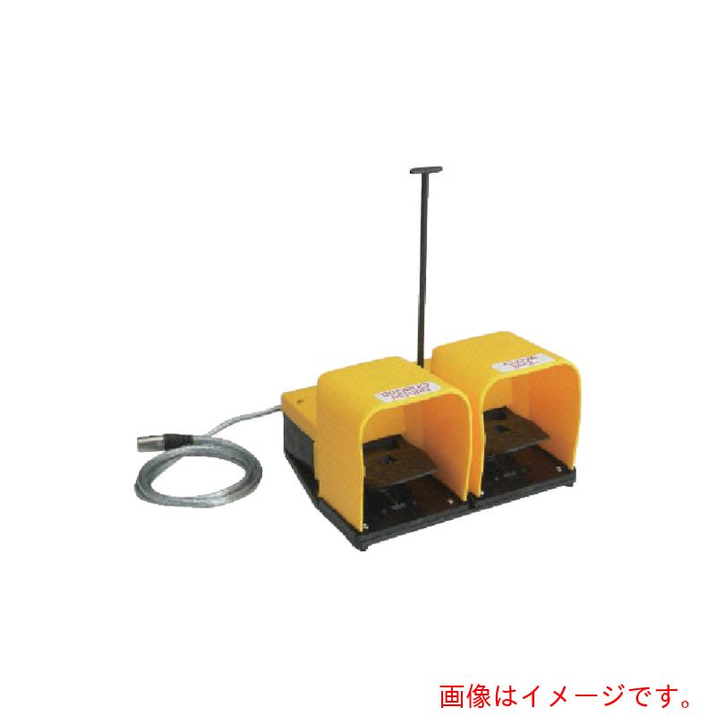 CML International メディベンダー０７０Ｌ用足踏取り替えっこ 【品番：AS-86】