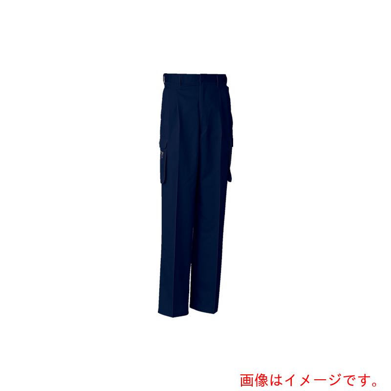 コーコス信岡（co-cos）　フィッシング２２７５　１　ネイビー　１２５　【品番：2275-1-125】