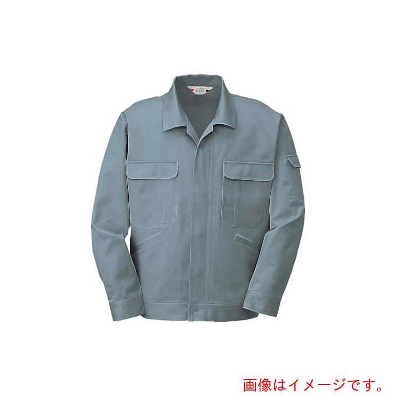 コーコス信岡（co-cos）　ジャンパー８５０１　６ブルー　Ｓ　【品番：8501-6-S】｜住設プロ　店