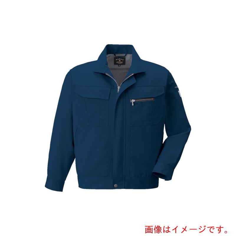 コーコス信岡（co-cos）　ブルゾンＡ－１１５０　１　ネイビーＭＳ　【品番：A-1150-1-S】