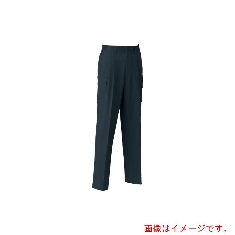 コーコス信岡（co-cos）　ツータックフィッシングＡ－１１５５　２３Ｃチャコール７９　【品番：A-1155-23-79】