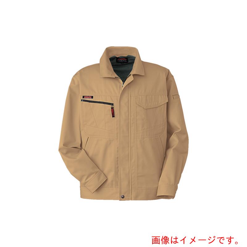 コーコス信岡（co-cos）　ブルゾンＡ－１７６０　２キャメルＢＥ　ＳＳ　【品番：A-1760-2-SS】