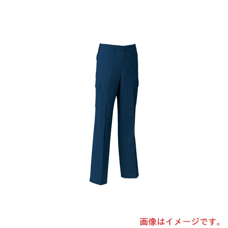 コーコス信岡（co-cos）　フィッシングＡ－３３５５　１　ネイビー　７９　【品番：A-3355-1-79】